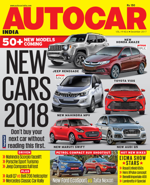 Autocar India: December 2017